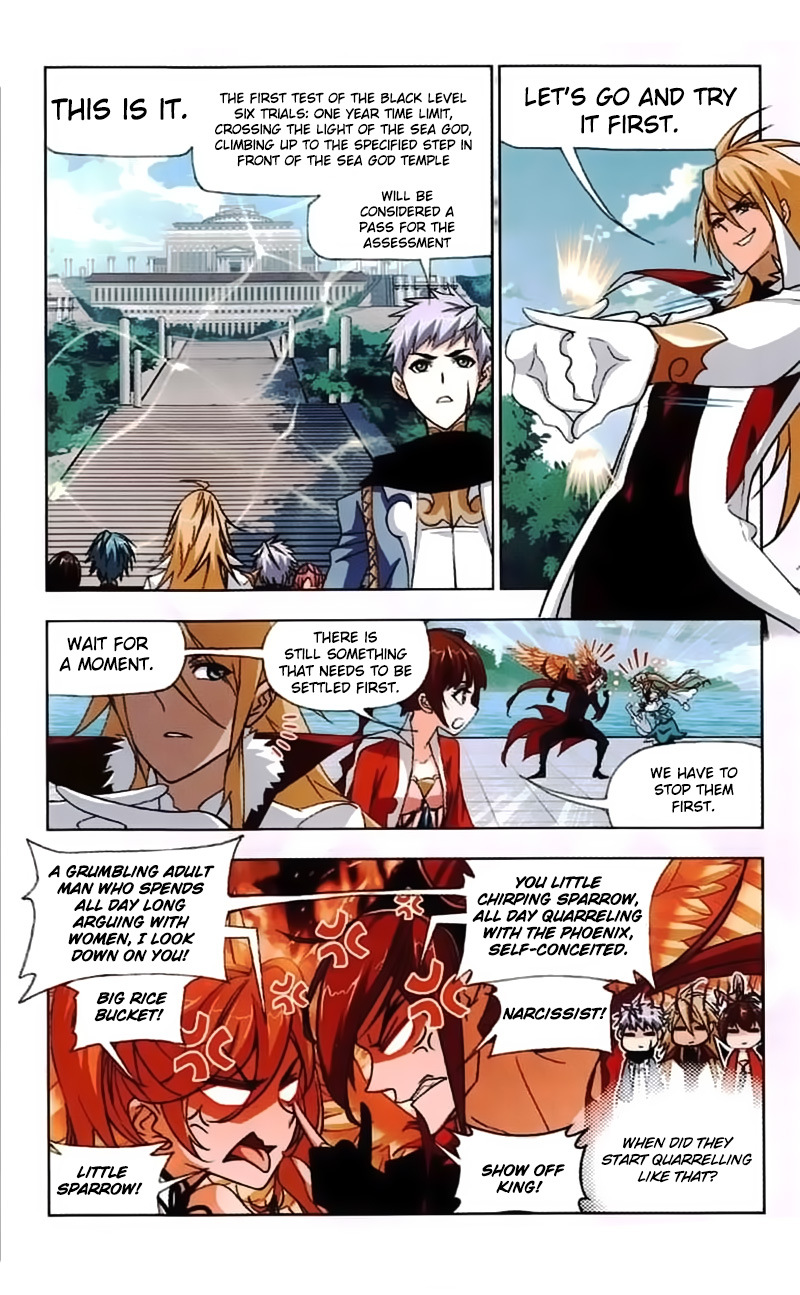Page 18 of Chapter 218