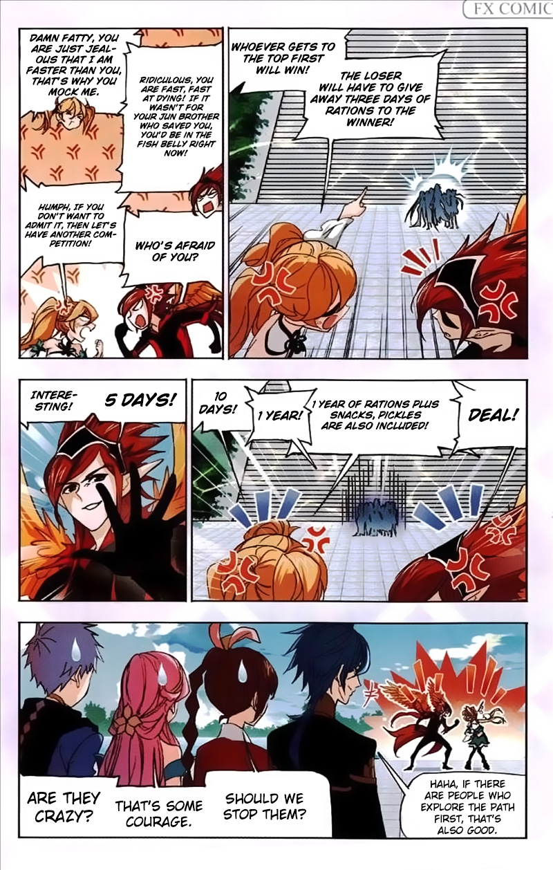 Page 19 of Chapter 218