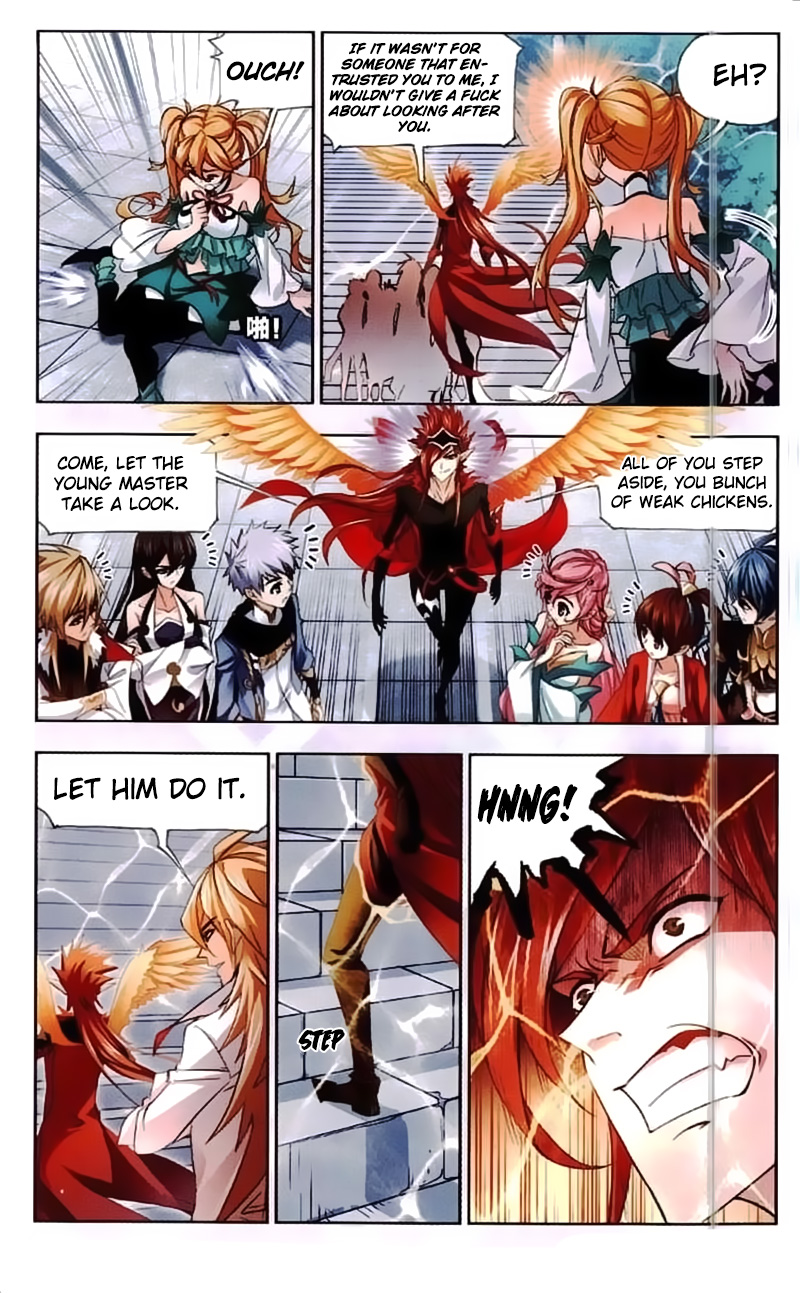 Page 22 of Chapter 218