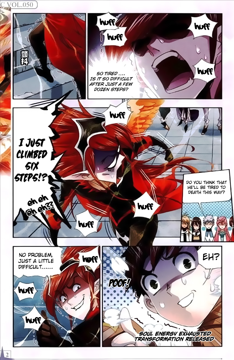 Page 24 of Chapter 218