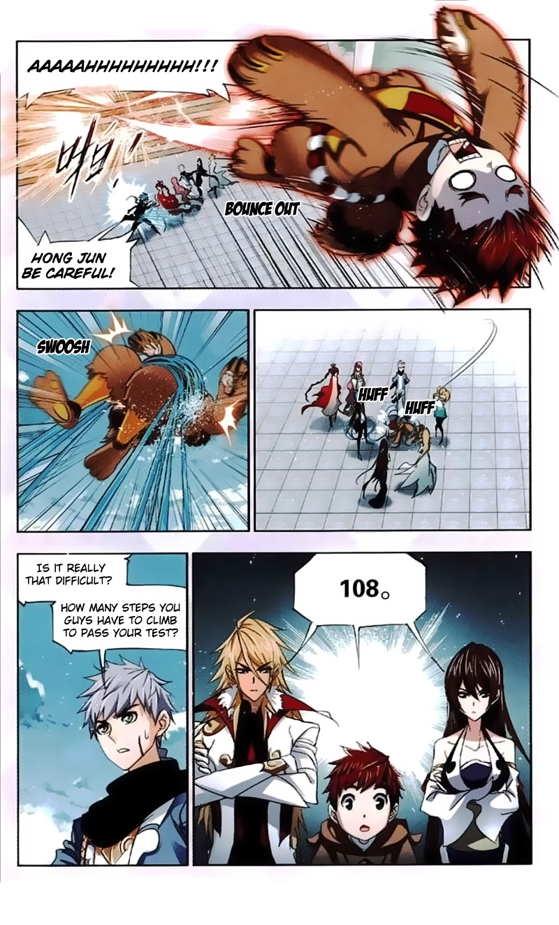 Page 25 of Chapter 218