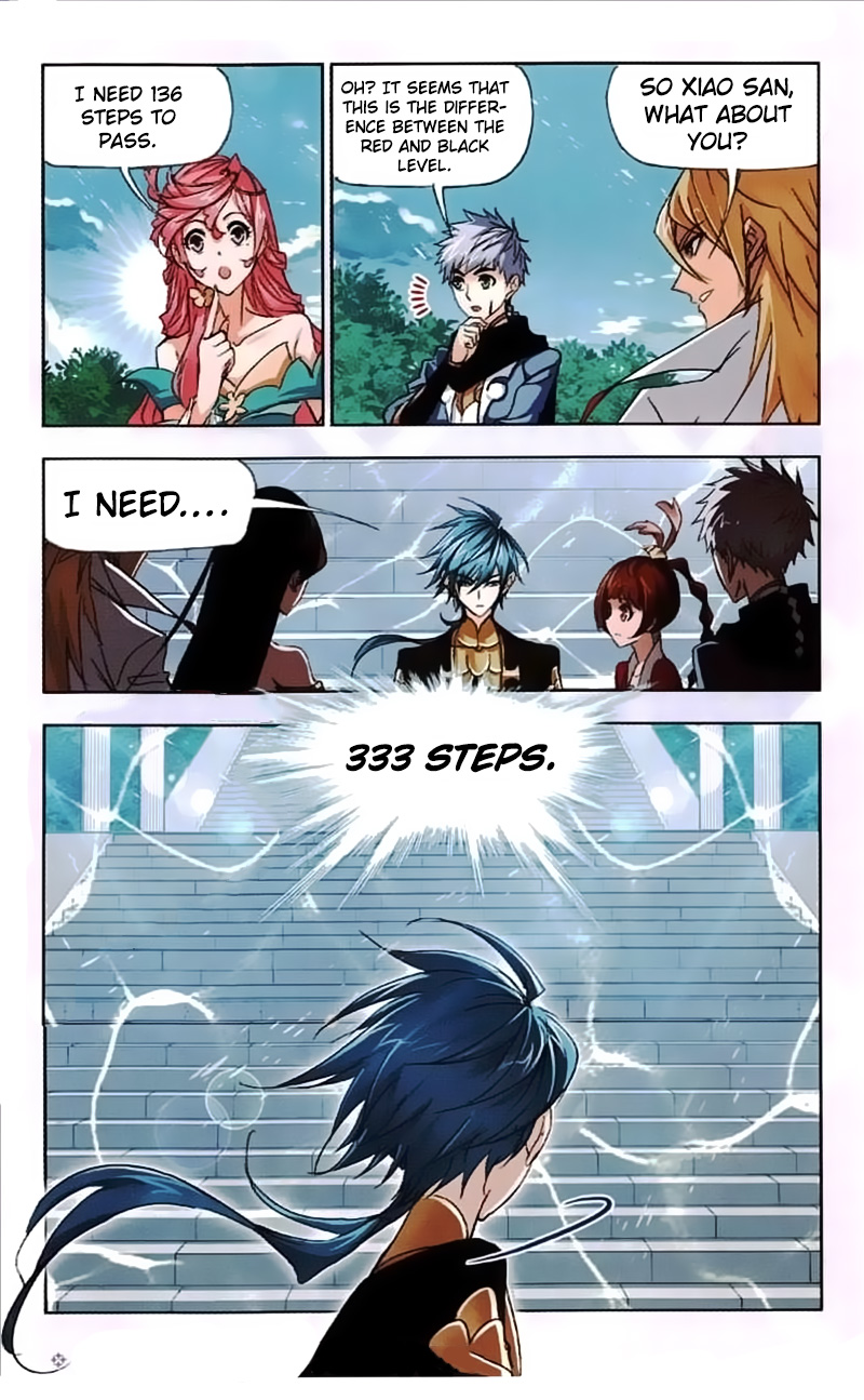 Page 26 of Chapter 218