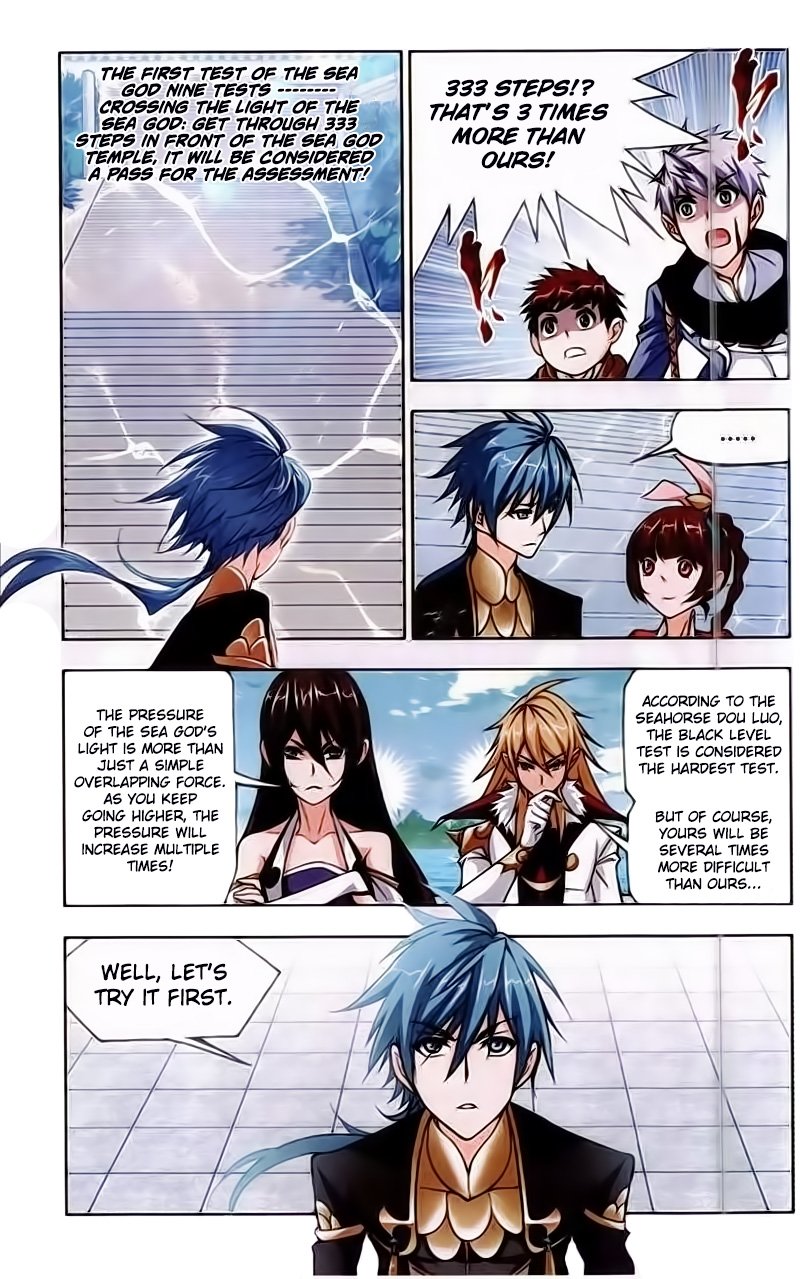 Page 3 of Chapter 219