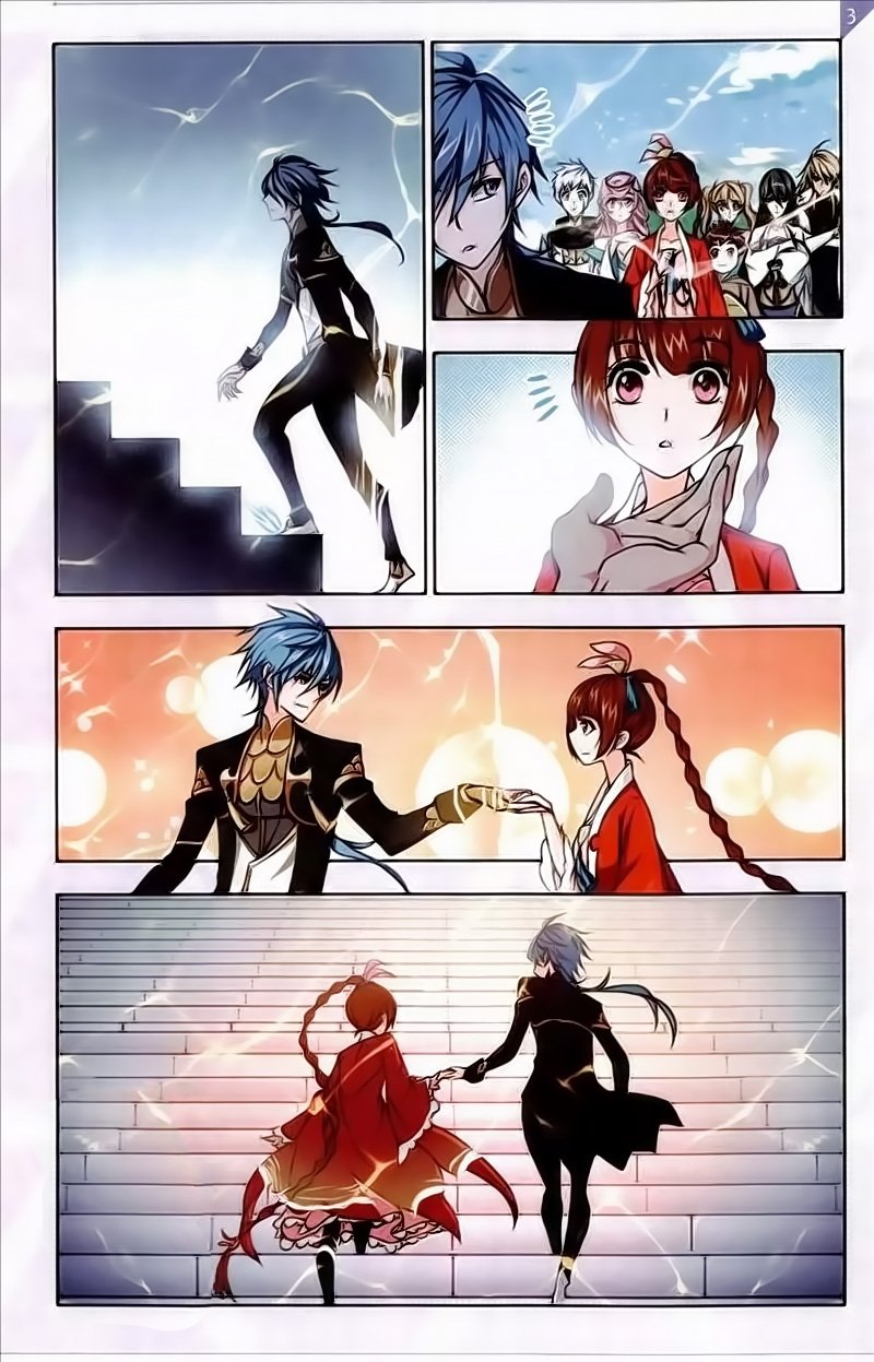 Page 4 of Chapter 219