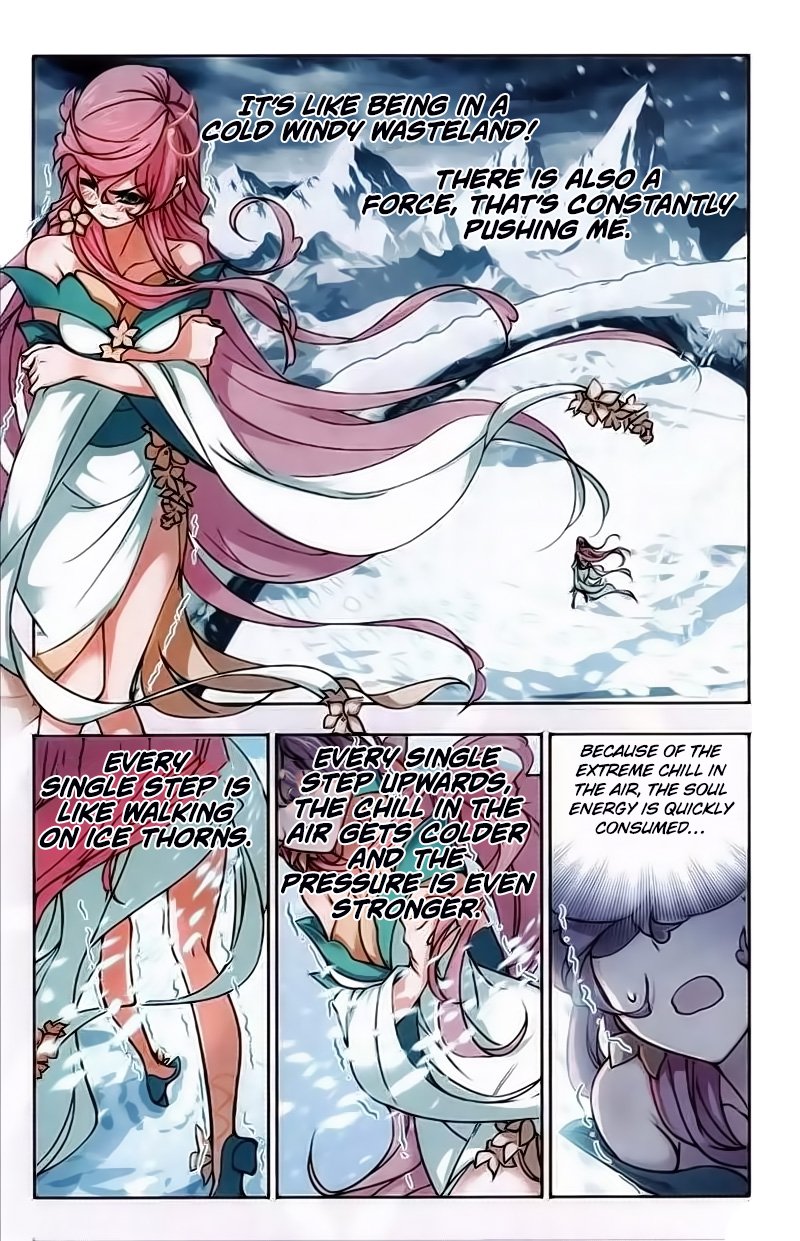 Page 6 of Chapter 219