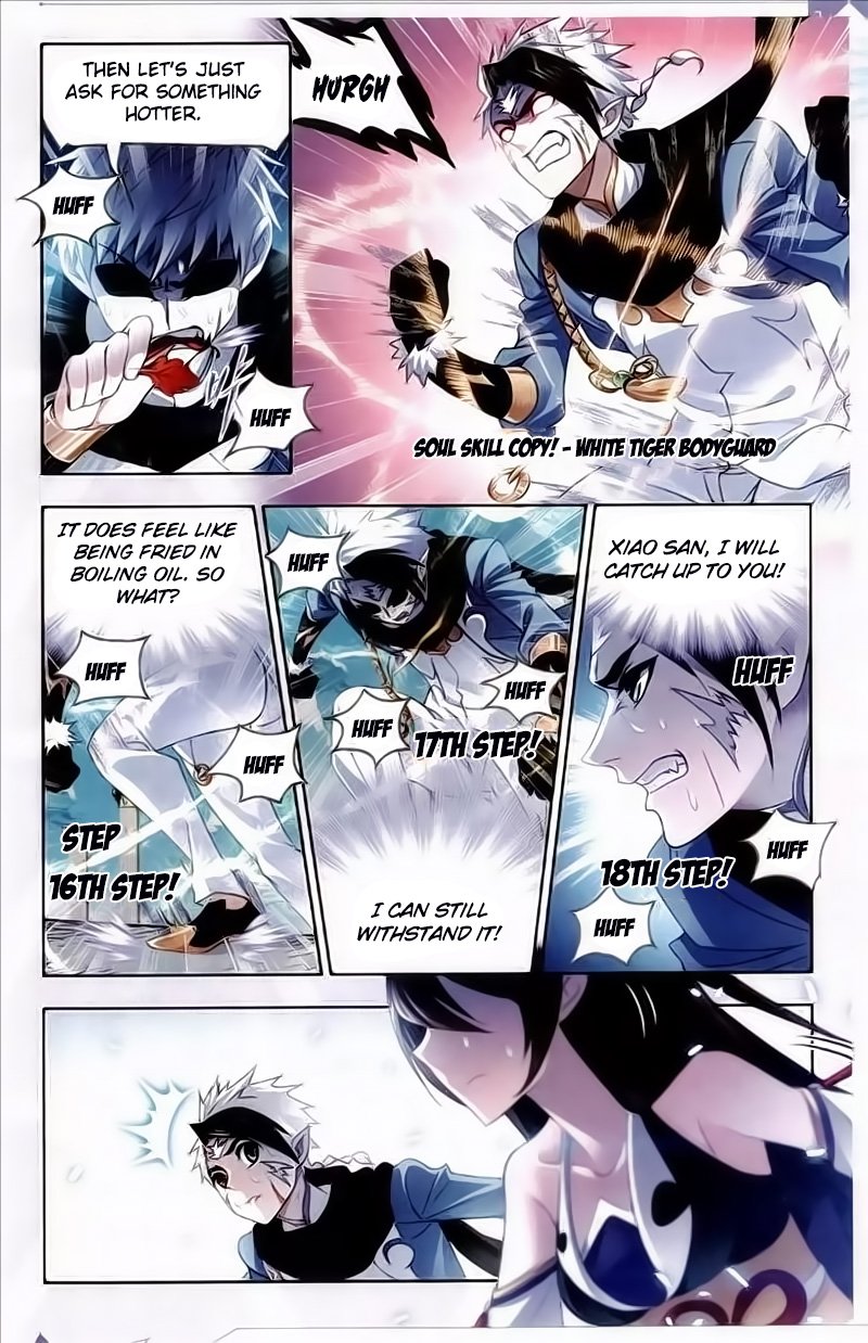 Page 8 of Chapter 219