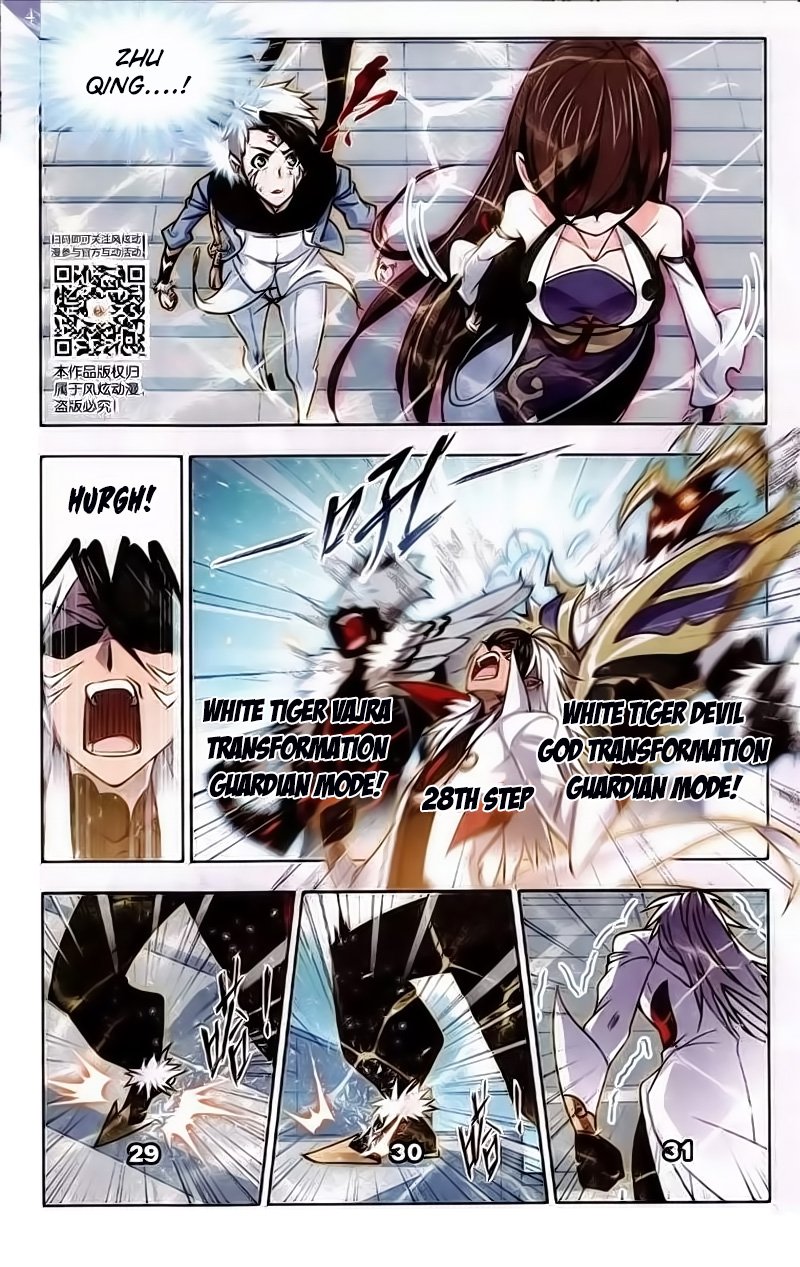 Page 9 of Chapter 219