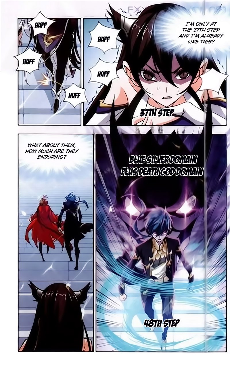 Page 11 of Chapter 219