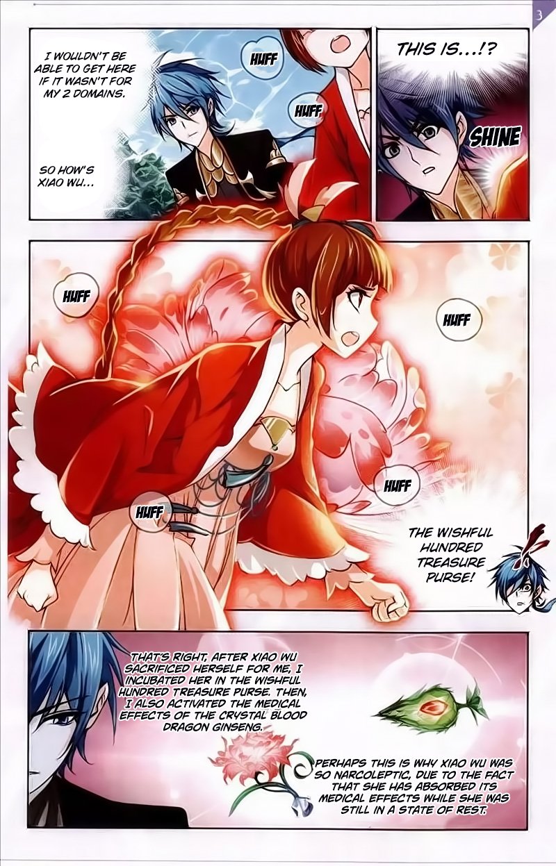 Page 12 of Chapter 219