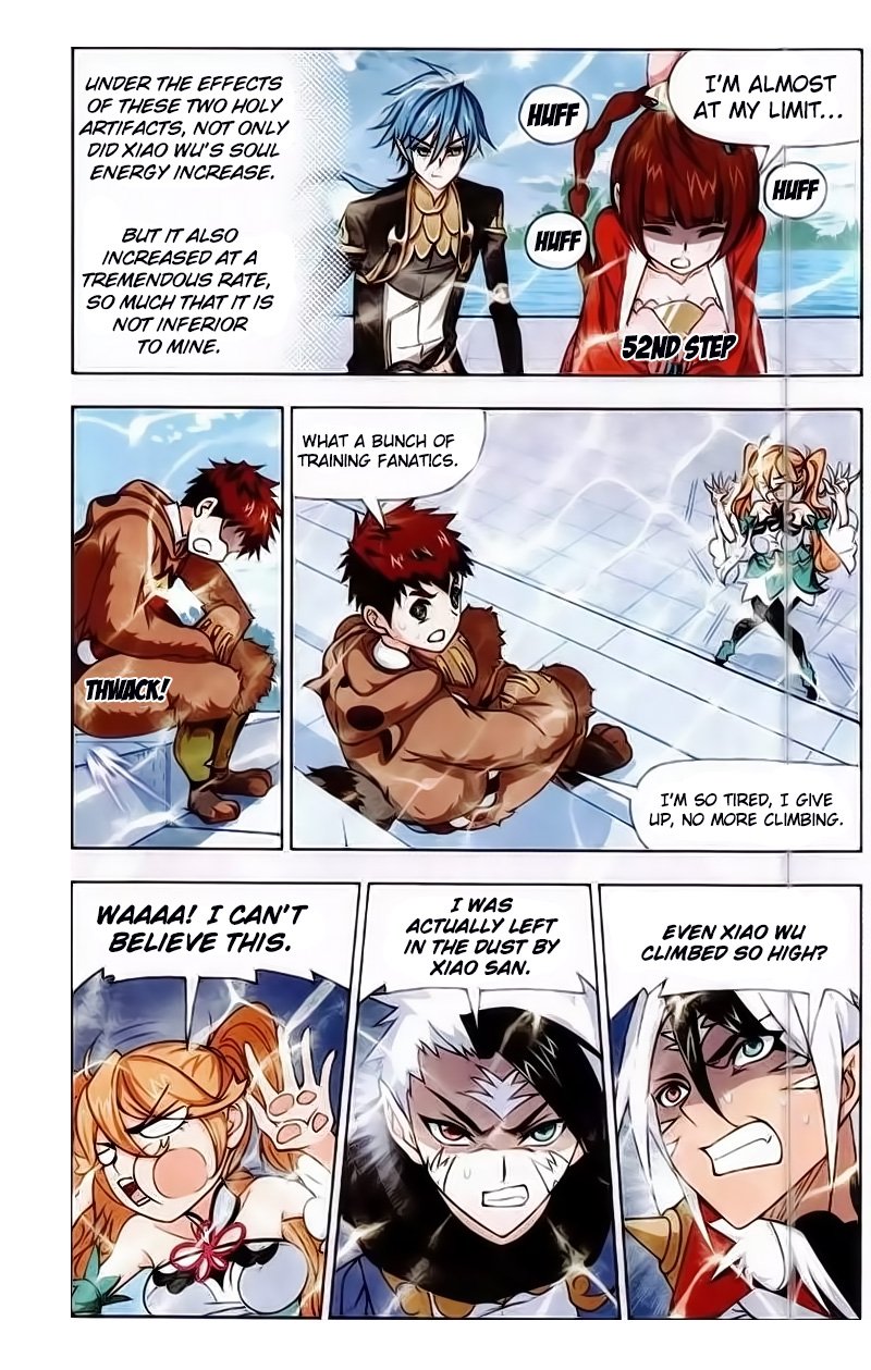 Page 13 of Chapter 219