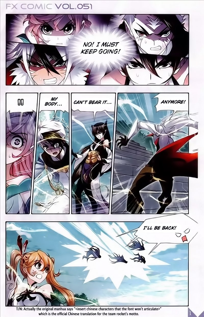 Page 14 of Chapter 219