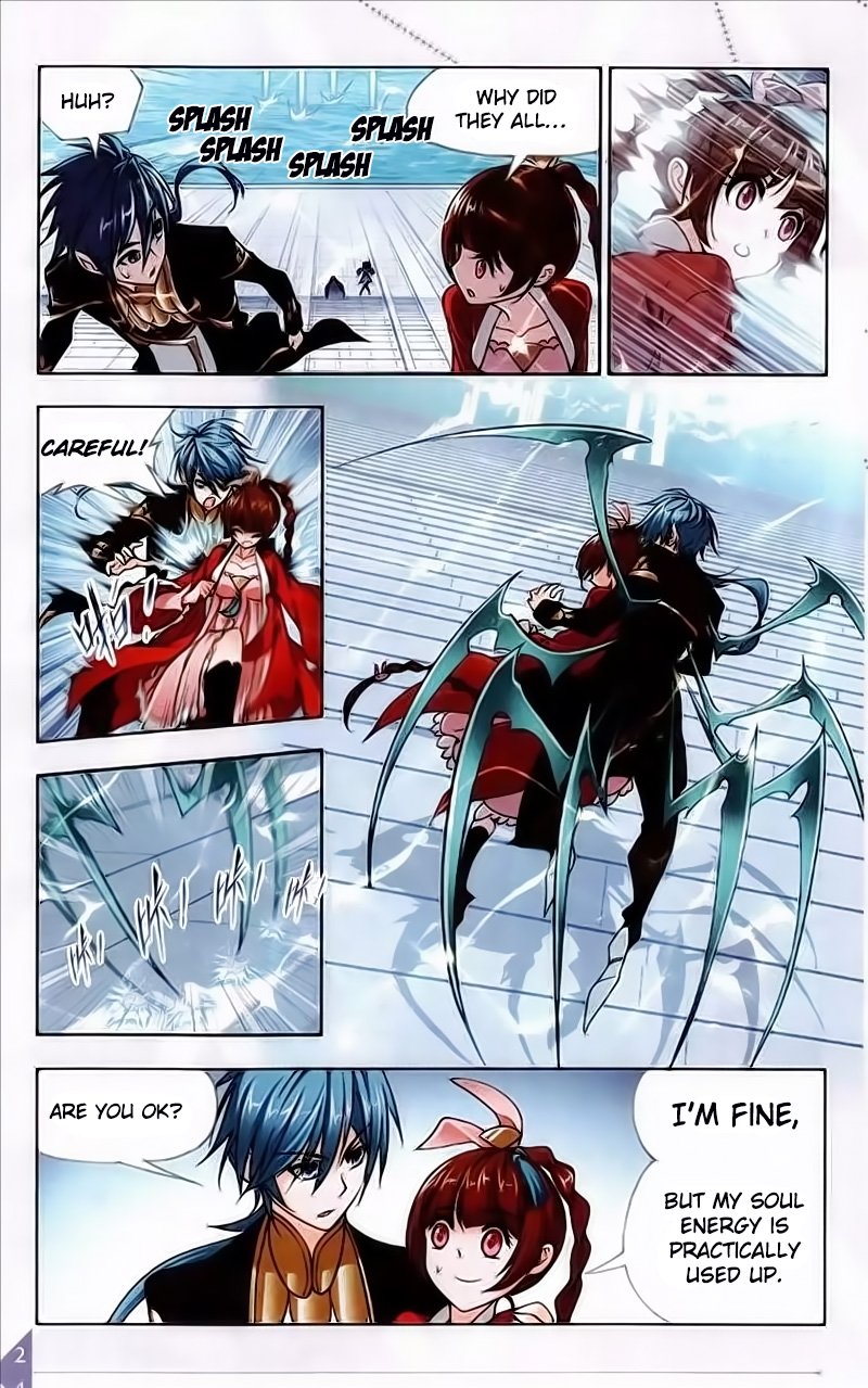 Page 15 of Chapter 219