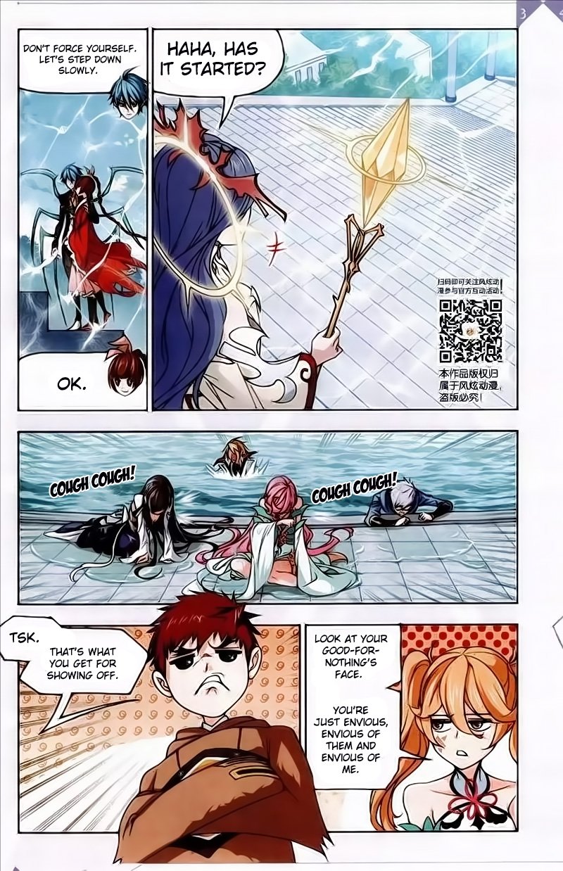 Page 16 of Chapter 219