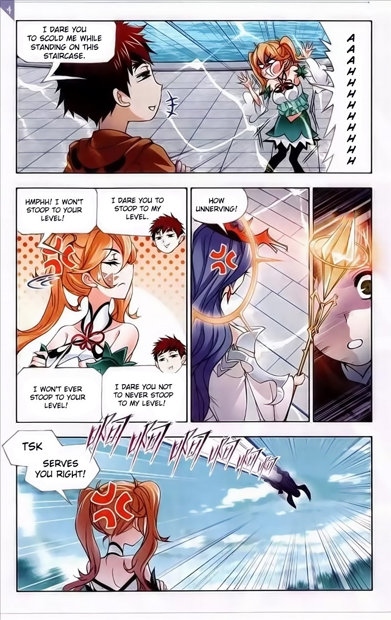 Page 17 of Chapter 219