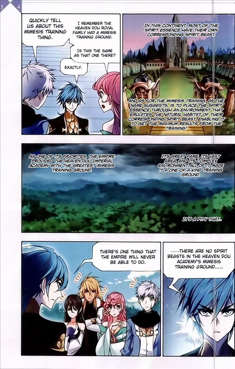 Page 21 of Chapter 219