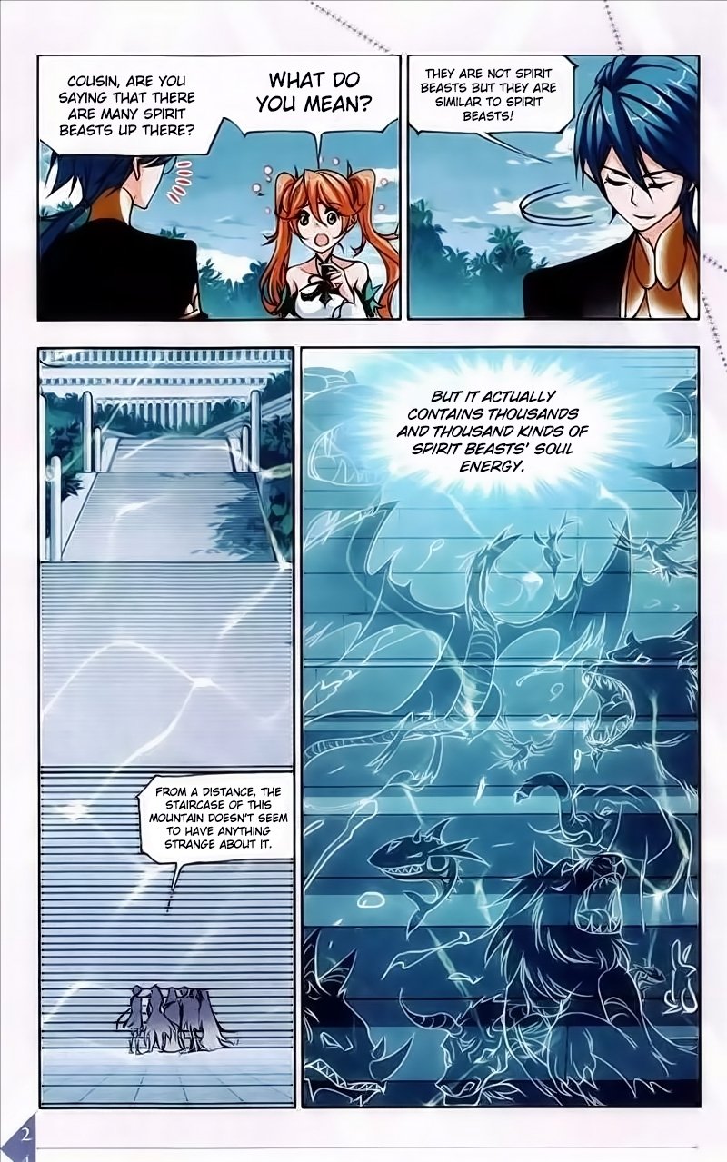 Page 23 of Chapter 219
