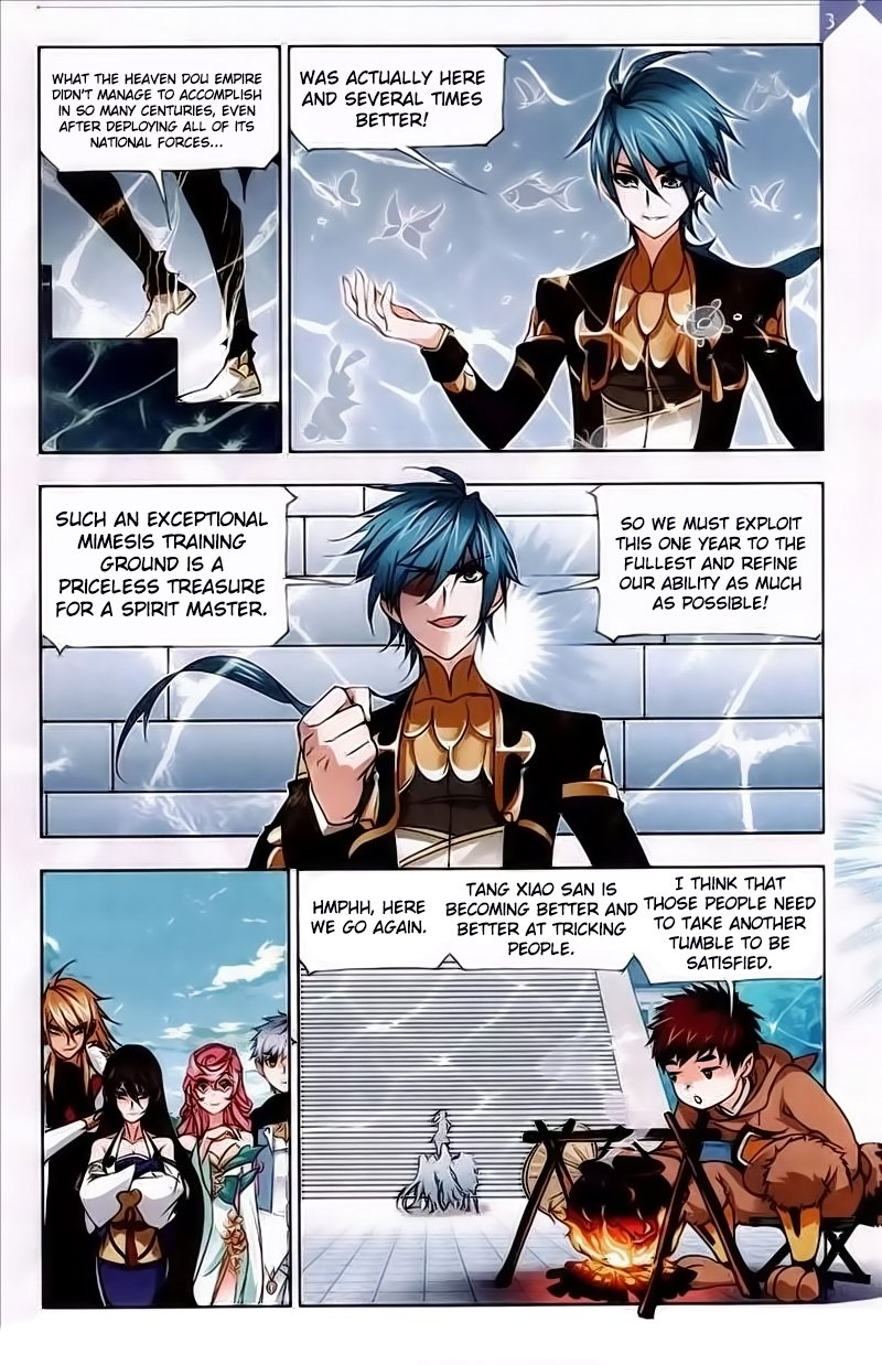 Page 24 of Chapter 219