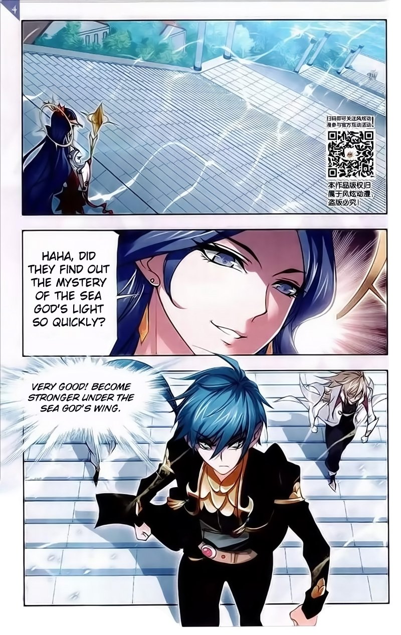 Page 25 of Chapter 219