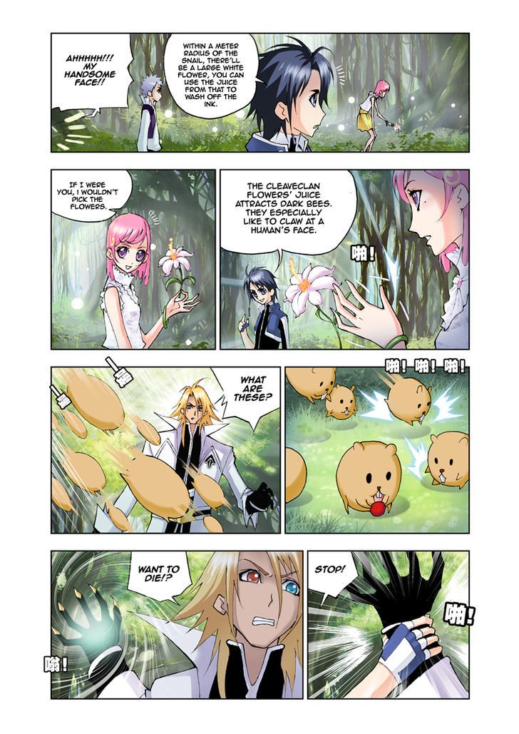 Page 3 of Chapter 22