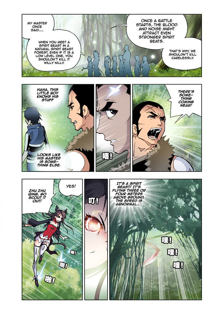 Page 5 of Chapter 22