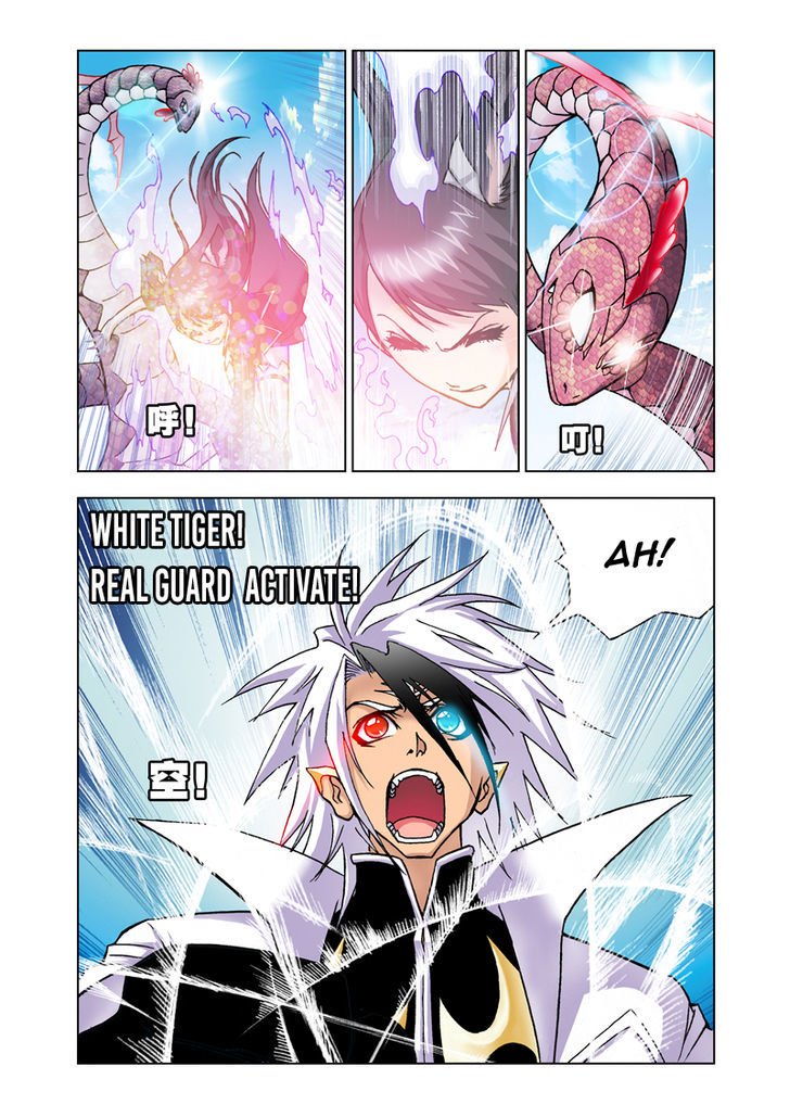 Page 15 of Chapter 22