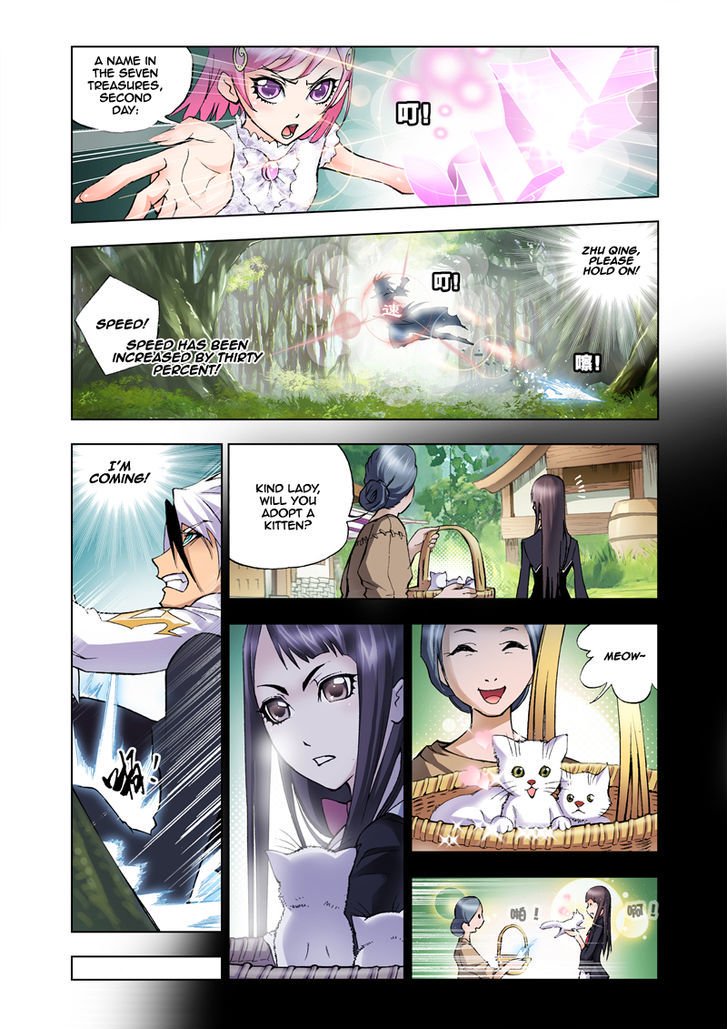 Page 16 of Chapter 22