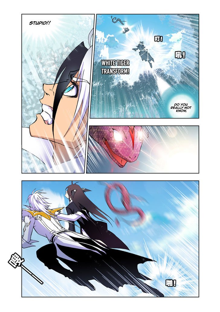 Page 18 of Chapter 22