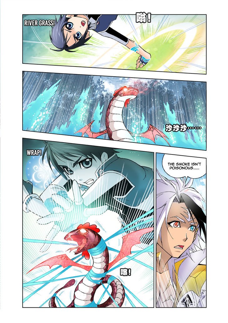 Page 22 of Chapter 22