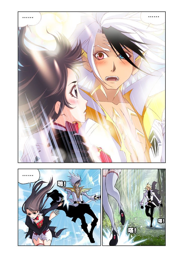 Page 23 of Chapter 22