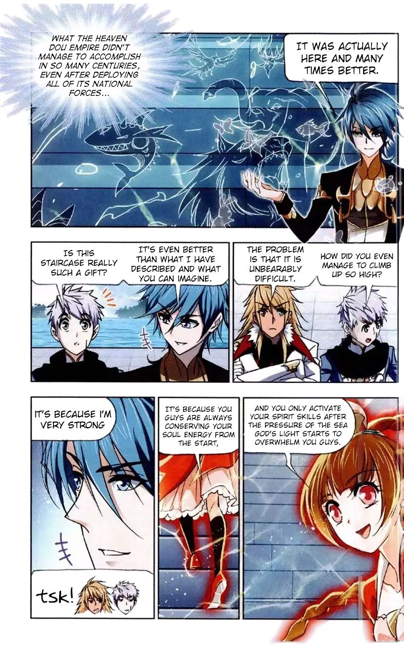 Page 3 of Chapter 220