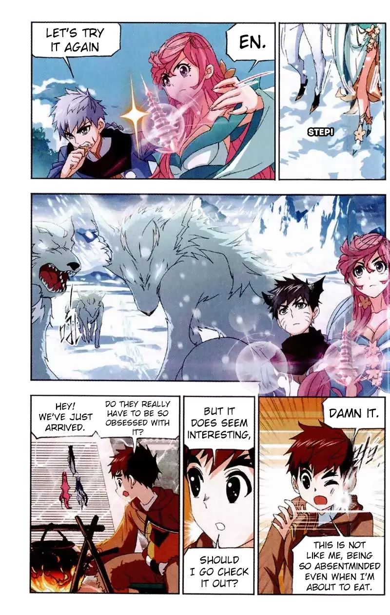 Page 5 of Chapter 220