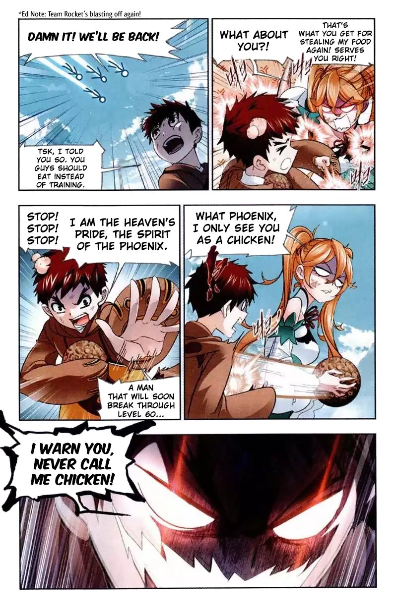 Page 9 of Chapter 220