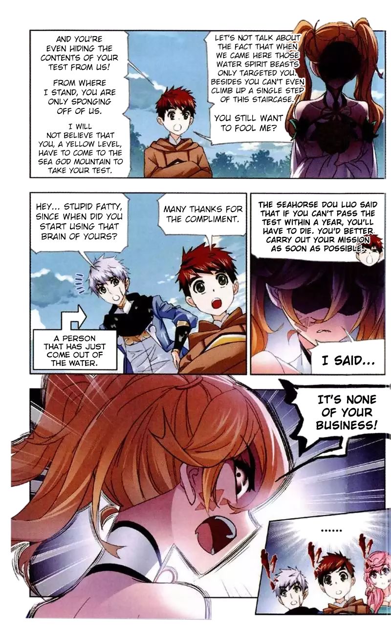 Page 11 of Chapter 220