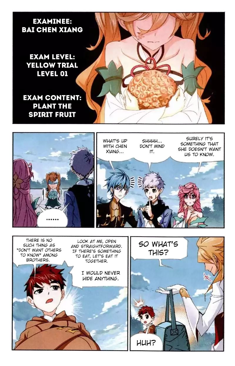 Page 12 of Chapter 220