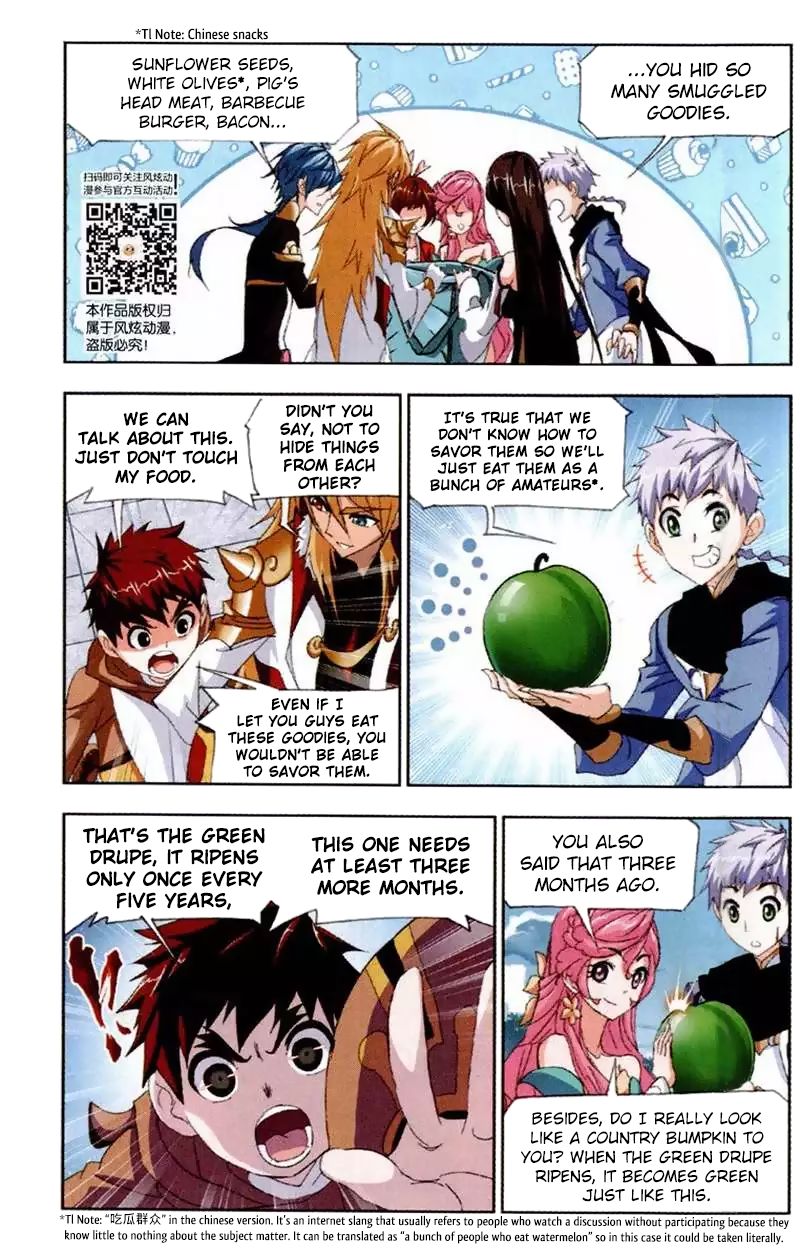 Page 13 of Chapter 220