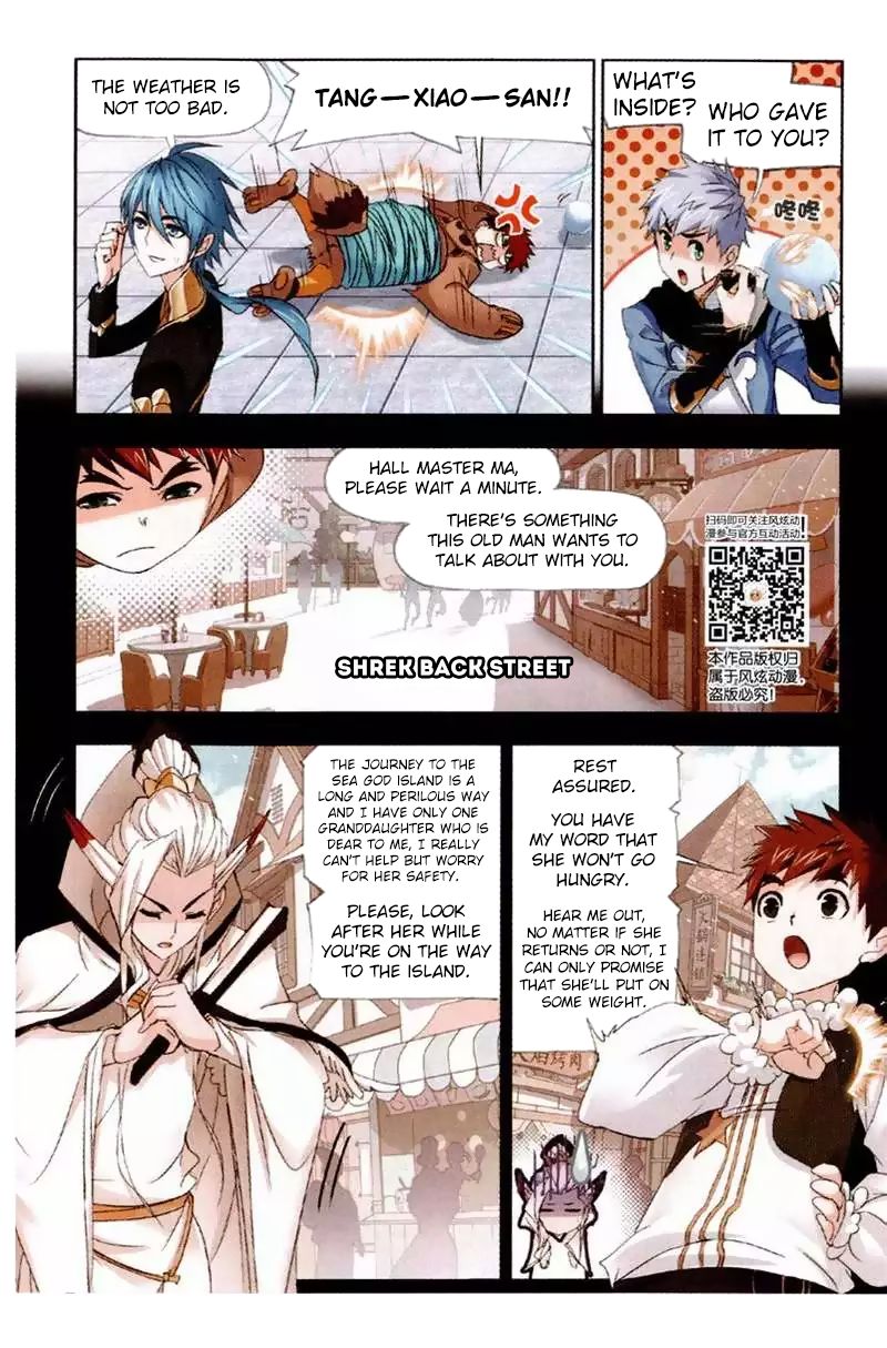 Page 15 of Chapter 220