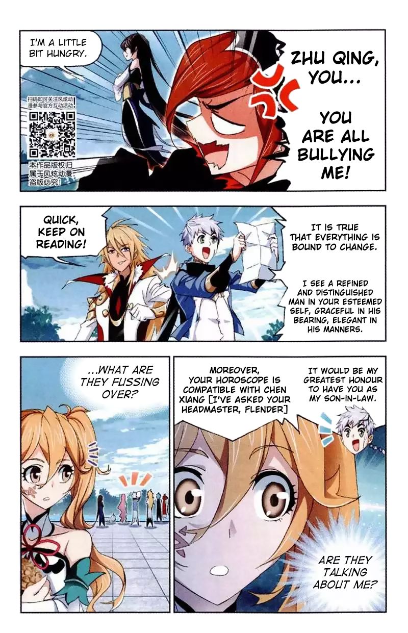 Page 18 of Chapter 220