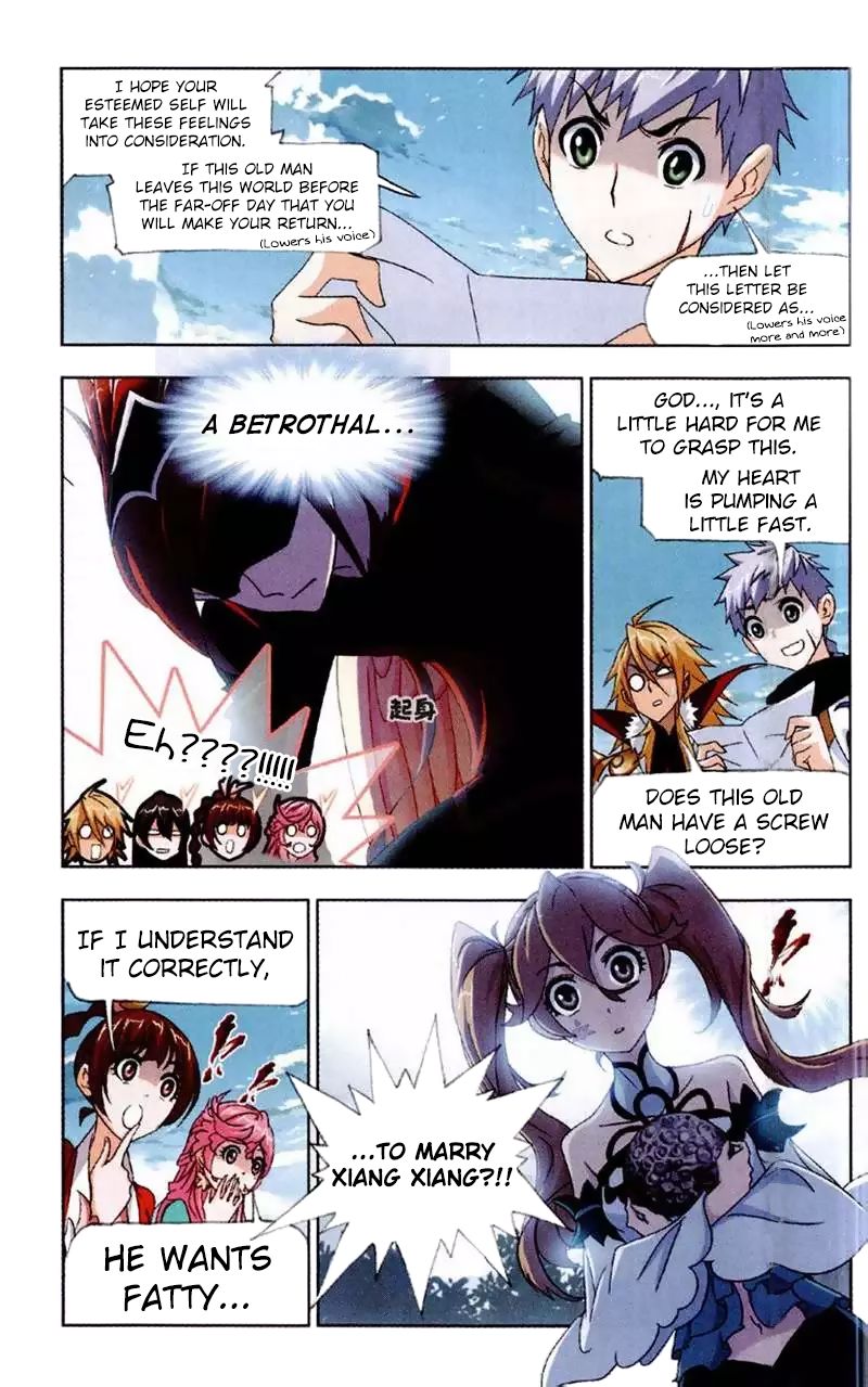 Page 19 of Chapter 220