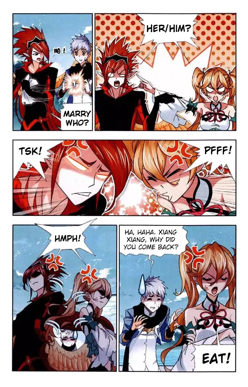 Page 20 of Chapter 220