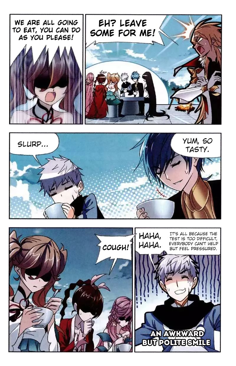 Page 22 of Chapter 220