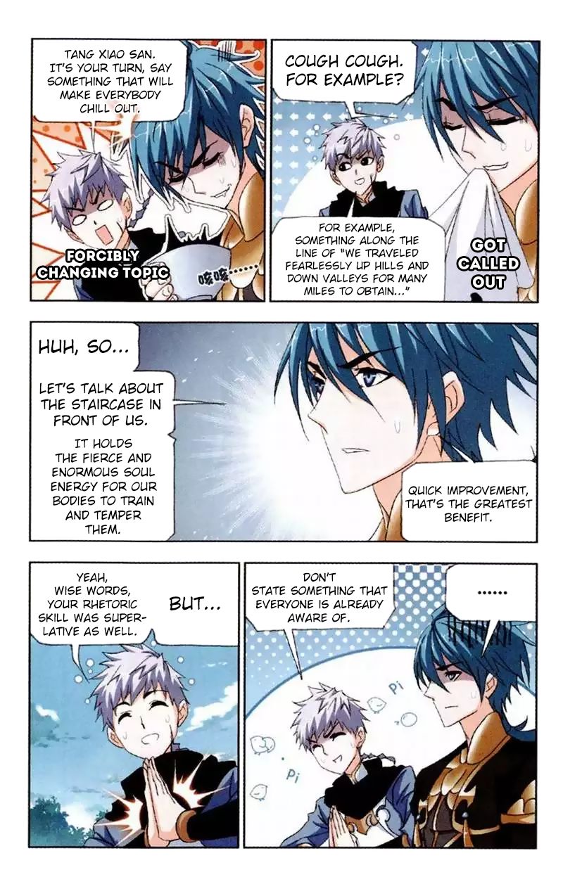 Page 23 of Chapter 220