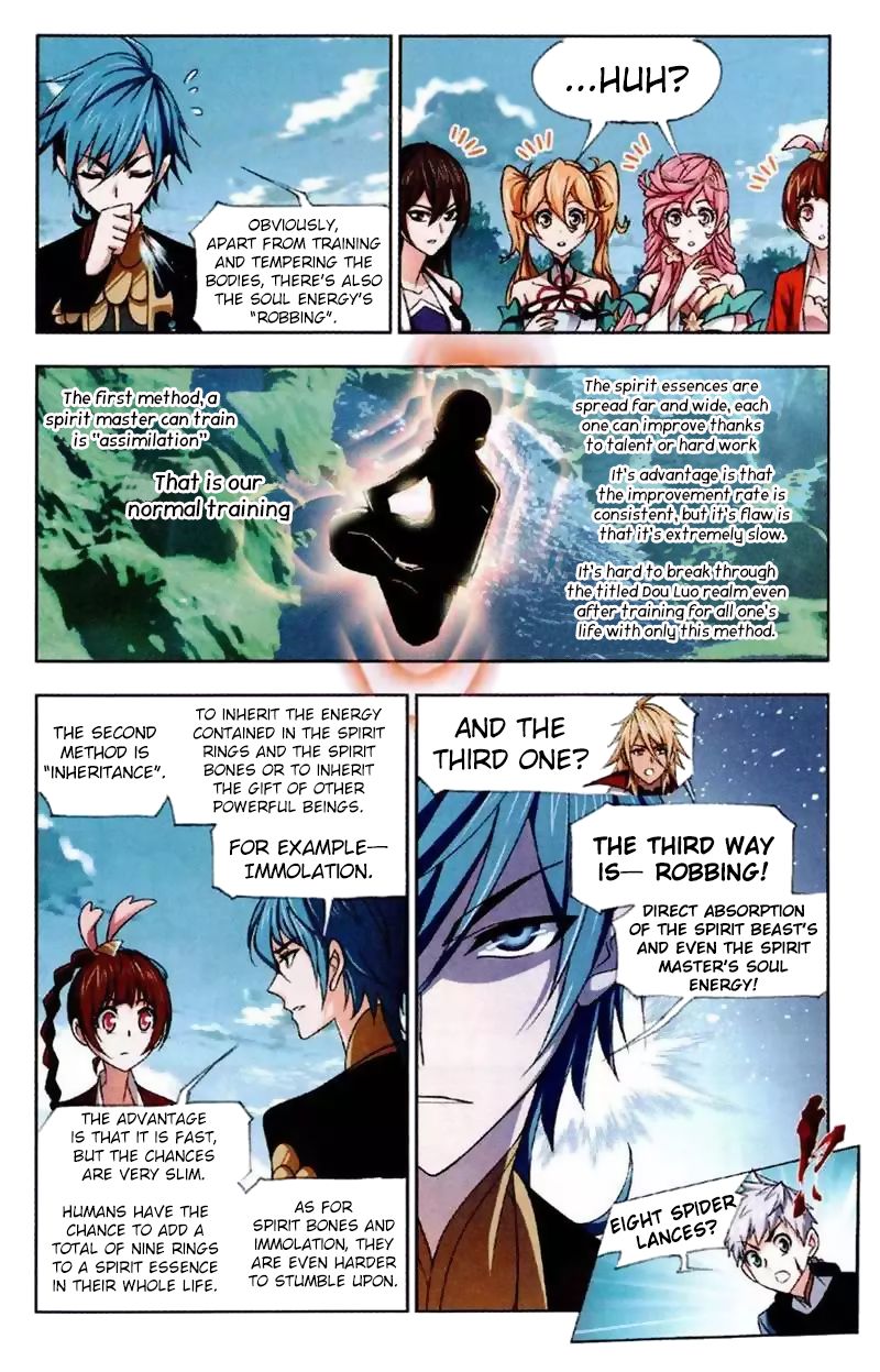 Page 24 of Chapter 220