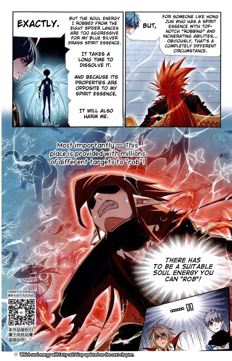 Page 25 of Chapter 220
