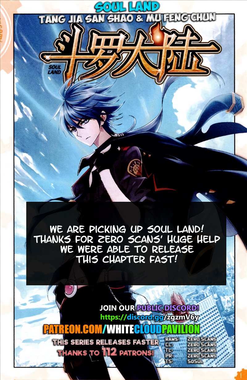 Page 2 of Chapter 221