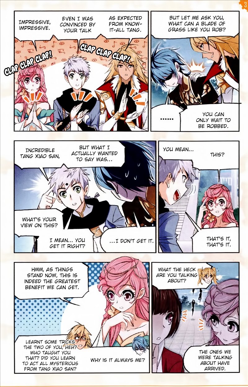 Page 5 of Chapter 221