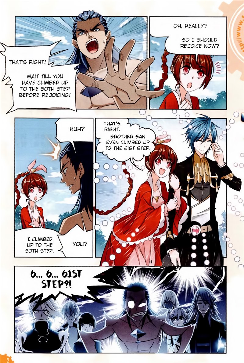 Page 8 of Chapter 221