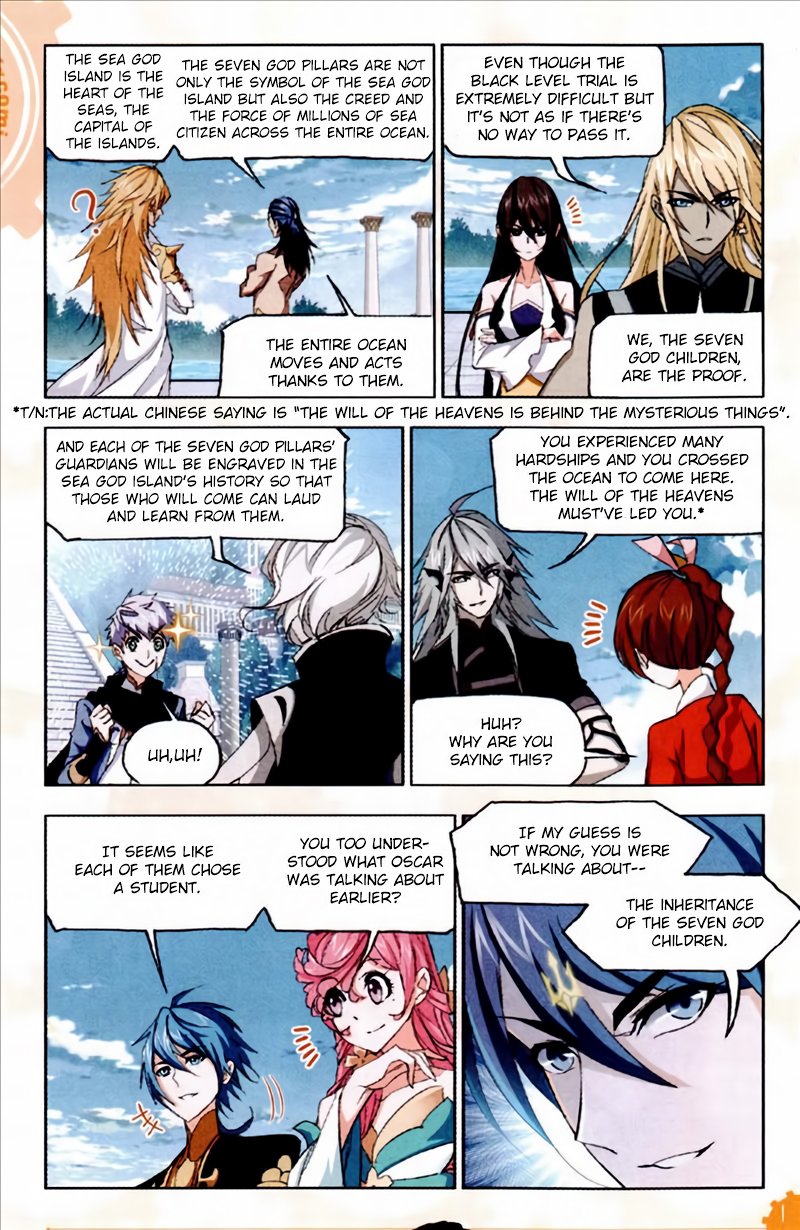 Page 11 of Chapter 221
