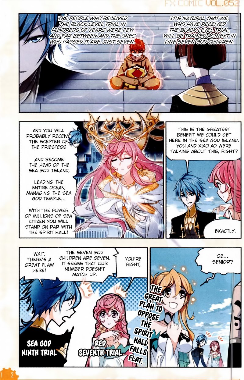 Page 12 of Chapter 221