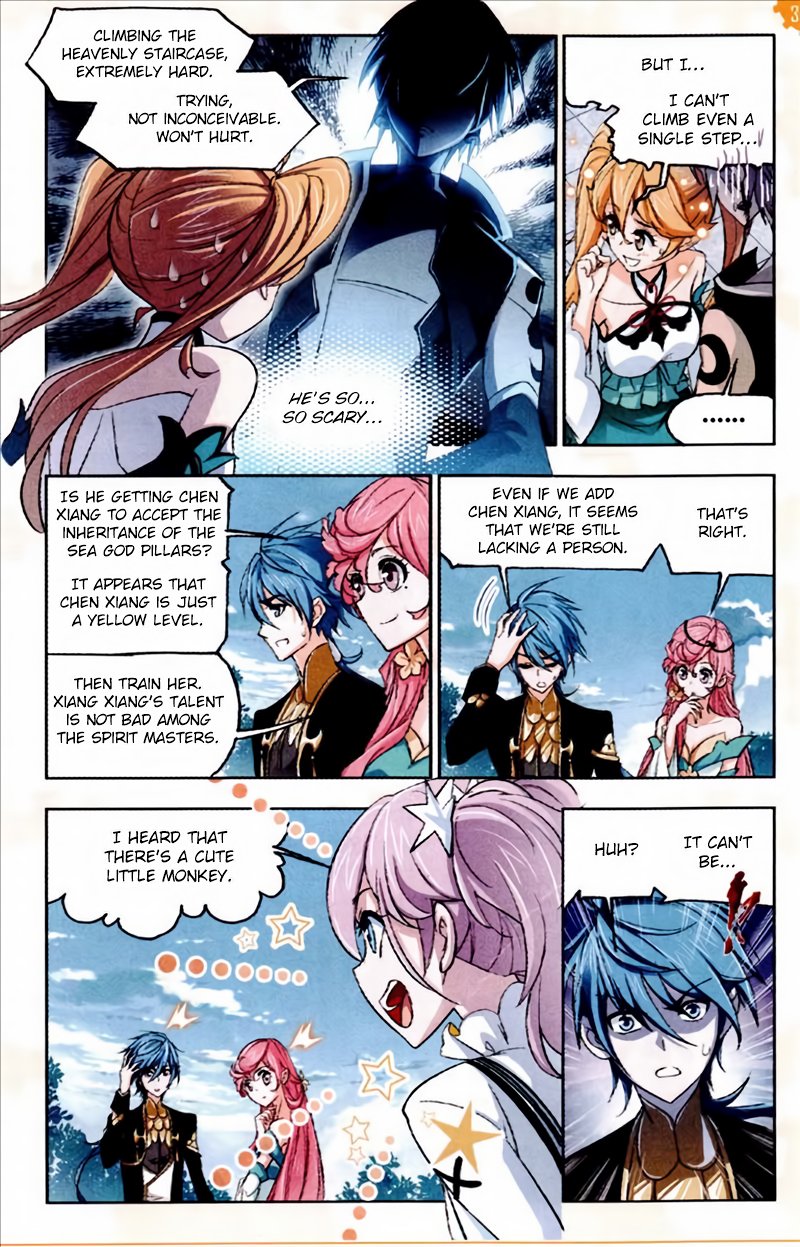 Page 13 of Chapter 221