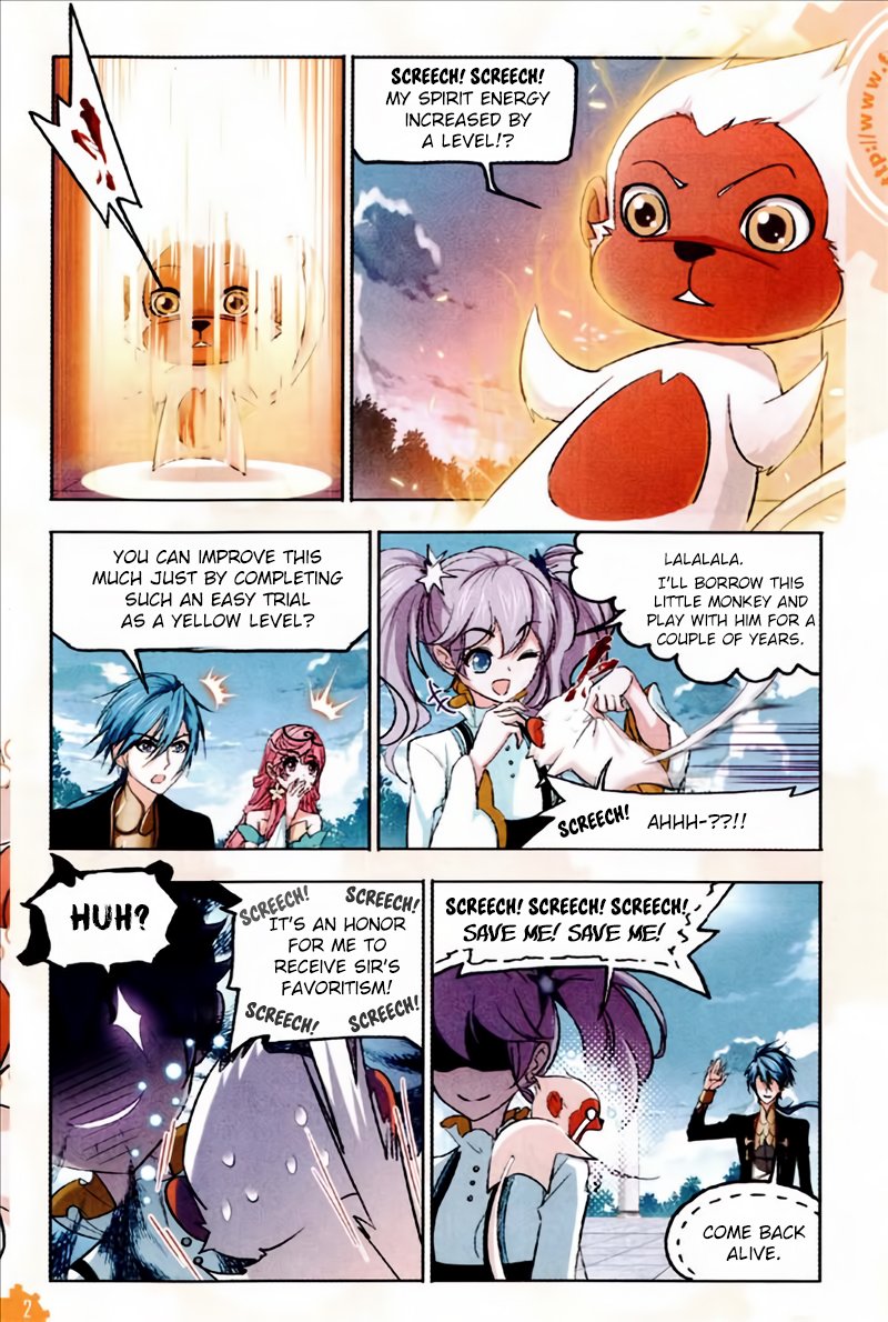Page 16 of Chapter 221